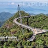 AAPG Explorer Article