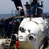 AAPG Explorer Article