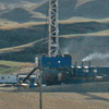 AAPG Explorer Article