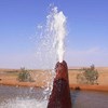 AAPG Explorer Article