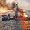 AAPG Explorer Article