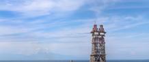 AAPG